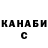 КЕТАМИН VHQ richard hall