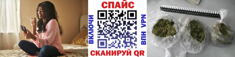 Бутират Butirat  Энем 