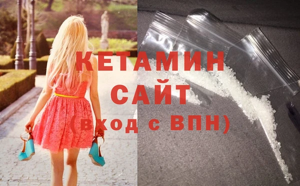 хмурый Саяногорск