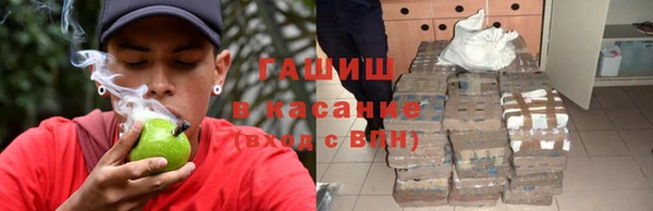 каннабис Белокуриха