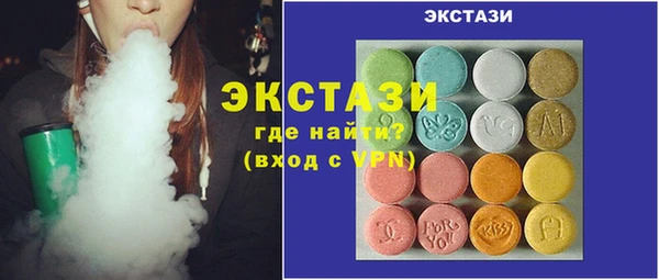 каннабис Белокуриха