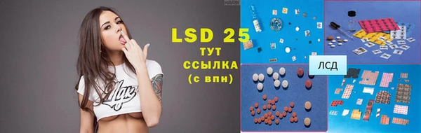 кокаин колумбия Беломорск