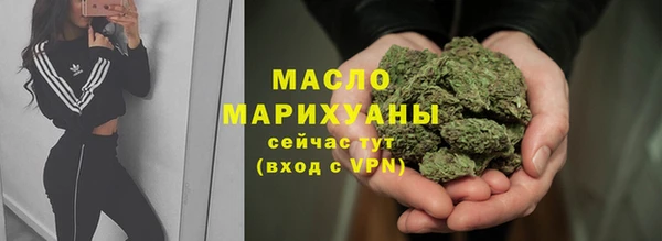 кокаин колумбия Беломорск