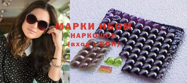каннабис Белокуриха