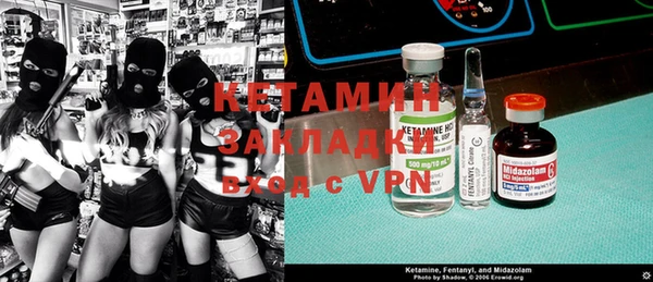 кокаин колумбия Беломорск