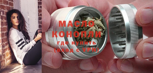 каннабис Белокуриха