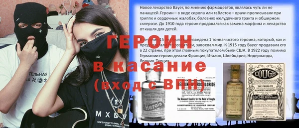 каннабис Белокуриха