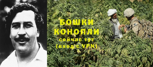 кокаин Белоозёрский