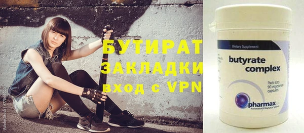 кокаин колумбия Беломорск