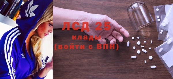 не бодяженный Богородицк