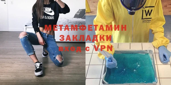 ешки Сафоново