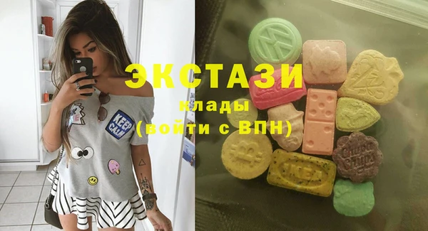 каннабис Белокуриха