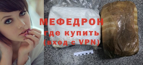кокаин колумбия Беломорск