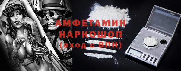хмурый Саяногорск