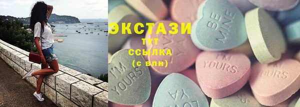 кокаин колумбия Беломорск