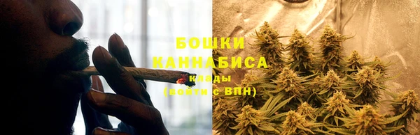 кокаин Белоозёрский